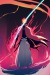 Ash_born