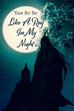 [BL] Like a Ray in My Night