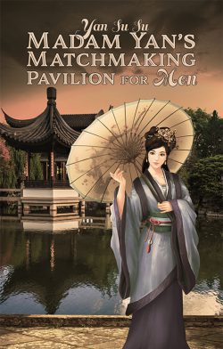 [BL] Madam Yan’s Matchmaking Pavilion for Men