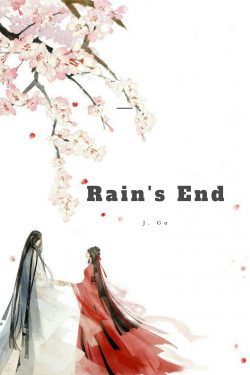 Rain’s End