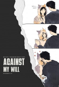 QT: Against My Will