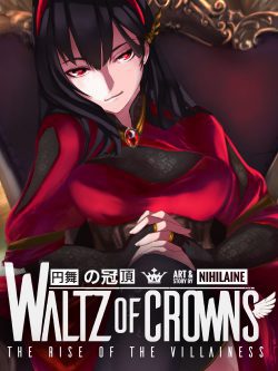 『Waltz of Crowns』