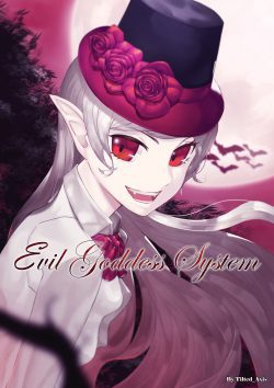 Evil Goddess System [Version 2.0]