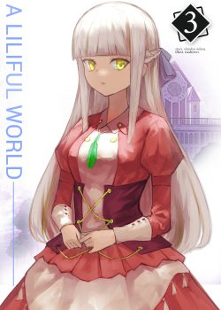 A Liliful World: Yuri Reincarnation
