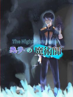 The Nightmare Mage | Scribble Hub