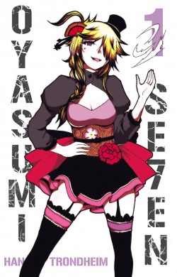 OyasumiSe7en
