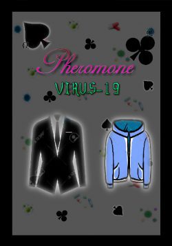 PHERMONE VIRUS-19 (BL)