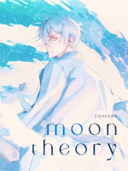 Moon Theory [BL]
