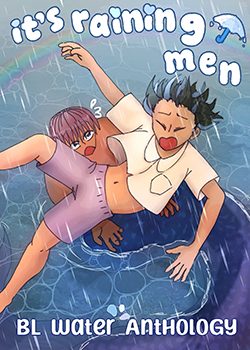[BL] It’s Raining Men