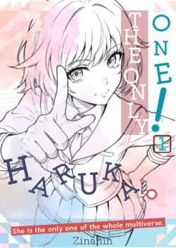 The Only Haruka