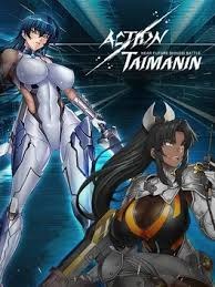 Taimanin: Young Mage in an Erotic World