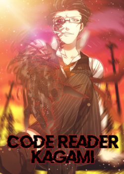 Code Reader Kagami (LitRPG)