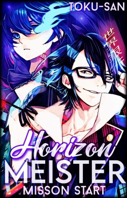 Horizon Meister