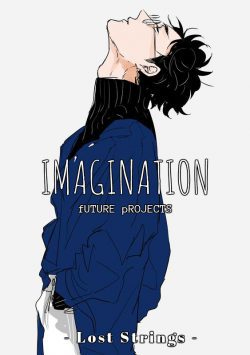 [Snippet] IMAGINATION -fUTURE pROJECT-
