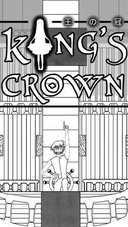 KING’S CROWN