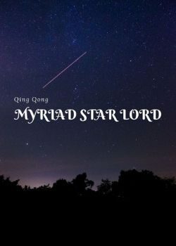Myriad Star Lord