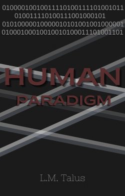 Human: Paradigm