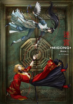 Migong – Book 1 (Sample) | Scribble Hub