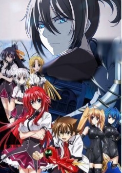 The 26 Best Anime Like 'High School DxD