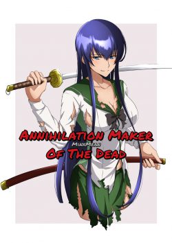 Highschool Of The Dead Fanfiction Stories