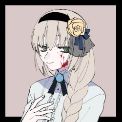 I’m the Villainess’ Childhood Friend