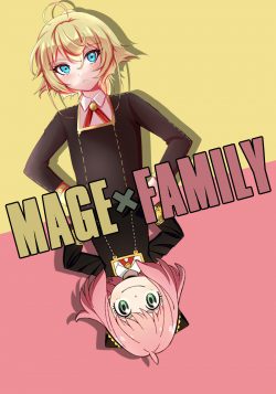 Mage×Family
