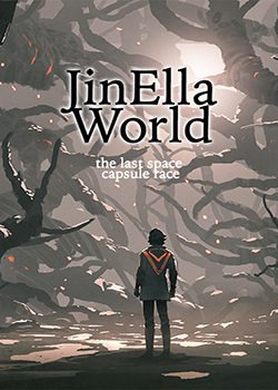 Jin Ella World