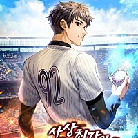 The Strongest Switch Pitcher