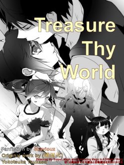 Treasure Thy World