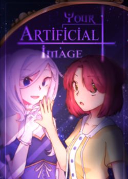 Your Artificial Image