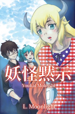 Youkai Mokushi