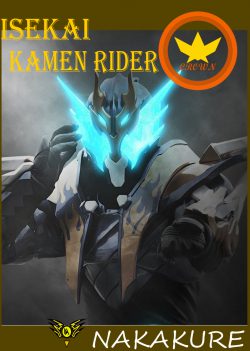 Kamen Rider Ryuusei
