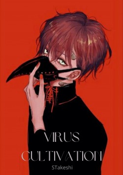 Virus Cultivation