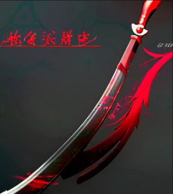 Masamune, The Bloodied Blade