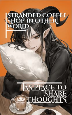 Stranded Coffee Shop In Other World As Place To Share Thoughts [Slice ...