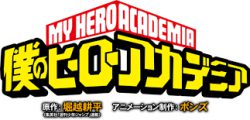 Craftsman System In My Hero Academia