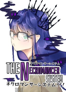 The Necromancer System