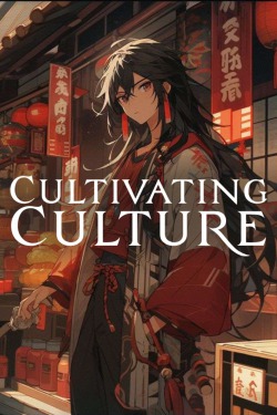 Cultivating Culture