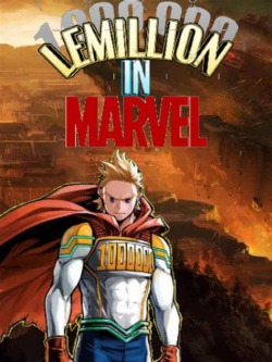 Lemillion in Marvel