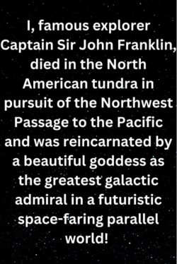 The Celestial Northwest Passage