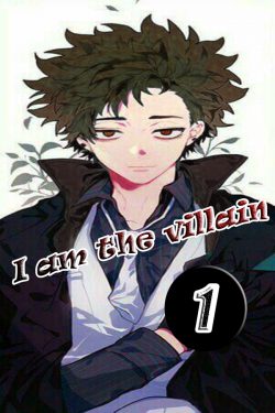 I am the villain