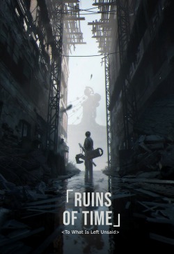 Ruins Of Time