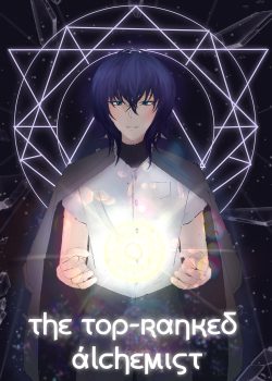 The Top-Ranked Alchemist