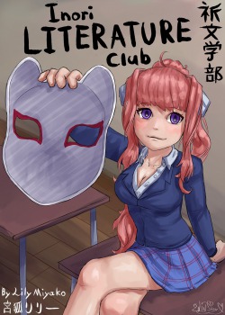 Inori Literature Club