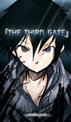 『The Third Gate』