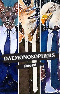DAEMONOSOPHERS