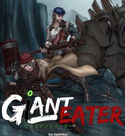 Giant Eater (LitRPG)