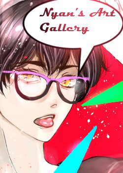 Nyan’s Art Gallery