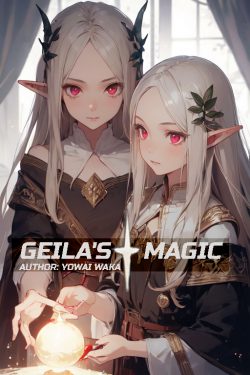 Gеila’s Magic
