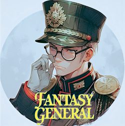 Reborn as a Fantasy General (Army-Building Isekai)